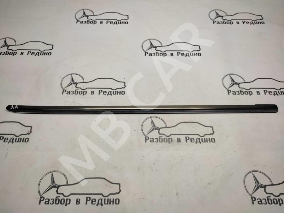 Молдинг стекла двери MERCEDES-BENZ S-класс W220 (1998 - 2005) фото 1 &mdash; Разборка Мерседес