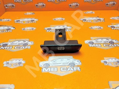 Ручка ручника MERCEDES-BENZ E-класс W124/S124/C124/A124 (1984 - 1997) — Разборка Мерседес