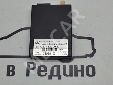 Блок Вебасто MERCEDES-BENZ C-класс W203/S203/CL203 рестайлинг (2004 - 2008) — Разборка Мерседес