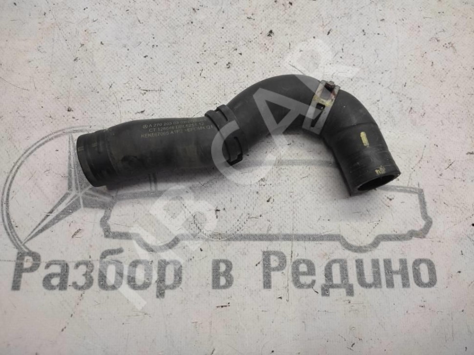 Патрубок ОЖ MERCEDES-BENZ B-класс W246 (2011 - 2014) фото 1 — Разборка Мерседес