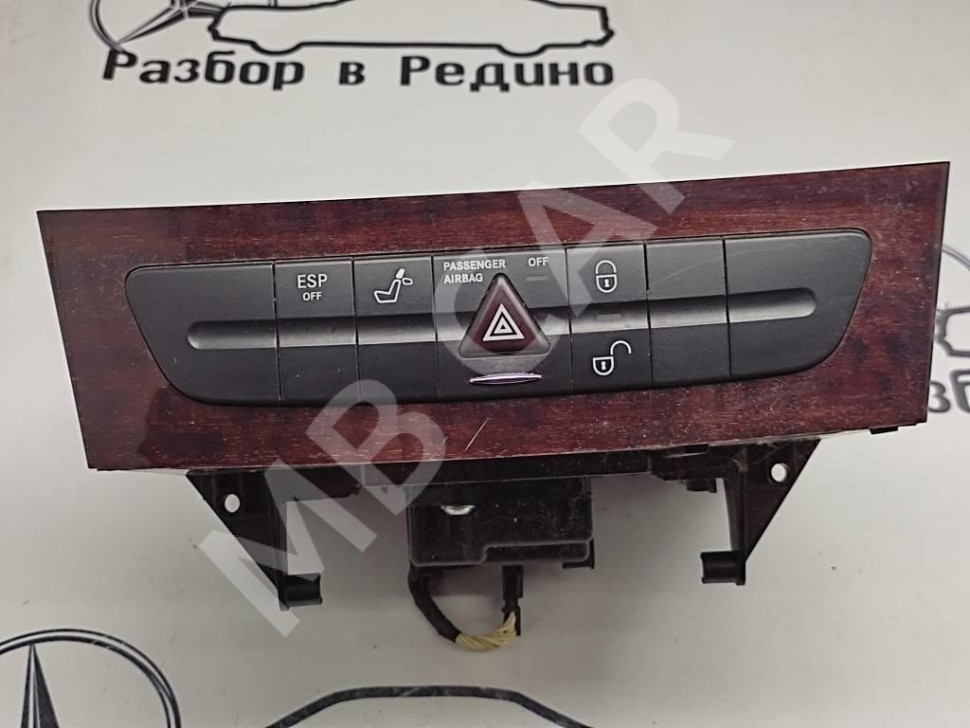 Чейнджер MERCEDES-BENZ E-класс W211/S211 (2002 - 2006) фото 1 — Разборка Мерседес