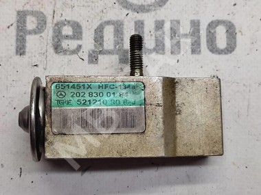 Клапан расширительный MERCEDES-BENZ Vito W638 (1996 - 2003) — Разборка Мерседес