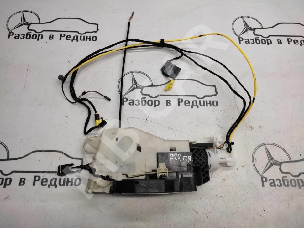 Замок двери передней правой MERCEDES-BENZ S-класс W220 (1998 - 2005) фото 1 — Разборка Мерседес