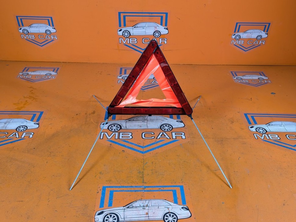 Знак аварийной остановки MERCEDES-BENZ A-класс W169 (2004 - 2008) фото 1 &mdash; Разборка Мерседес