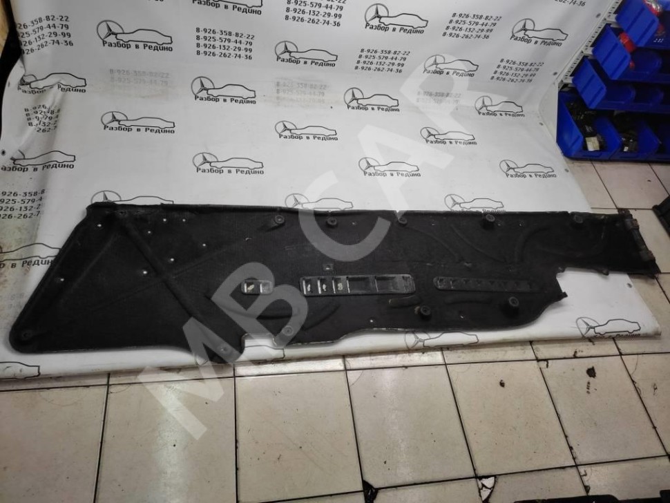 Защита днища MERCEDES-BENZ S-класс W221 (2005 - 2009) фото 1 — Разборка Мерседес