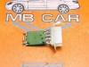 Реле моторчика печки MERCEDES-BENZ A-класс W168 рестайлинг (2001 - 2004) фото 1 &mdash; Разборка Мерседес