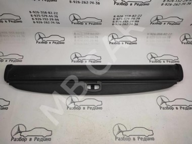 Шторка багажника MERCEDES-BENZ E-класс W211/S211 рестайлинг (2006 - 2009) — Разборка Мерседес