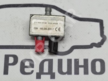 Антенный разветвитель MERCEDES-BENZ E-класс W211/S211 рестайлинг (2006 - 2009) — Разборка Мерседес