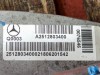 Раздаточная коробка MERCEDES-BENZ GLE-класс W166 (2015 - 2018) фото 12 &mdash; Разборка Мерседес