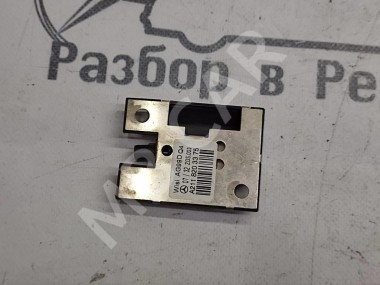 Антенна MERCEDES-BENZ S-класс W221 (2005 - 2009) — Разборка Мерседес