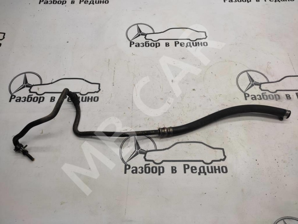 Трубка ГУРа MERCEDES-BENZ E-класс W210/S210 (1995 - 1999) фото 1 — Разборка Мерседес