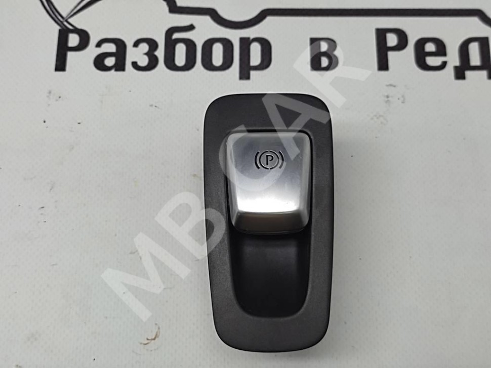 Кнопка ручника MERCEDES-BENZ GLC-класс Coupe C253 (2016 - 2019) фото 1 — Разборка Мерседес