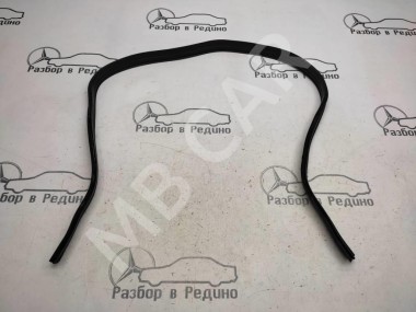 Уплотнитель моторного отсека MERCEDES-BENZ E-класс W211/S211 (2002 - 2006) — Разборка Мерседес