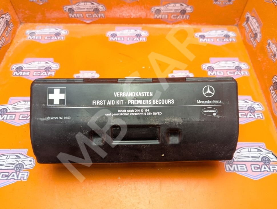 Аптечка автомобильная MERCEDES-BENZ S-класс W220 (1998 - 2005) фото 1 &mdash; Разборка Мерседес