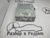 Усилитель звука MERCEDES-BENZ E-класс W211/S211 (2002 - 2006) фото 1 — Разборка Мерседес