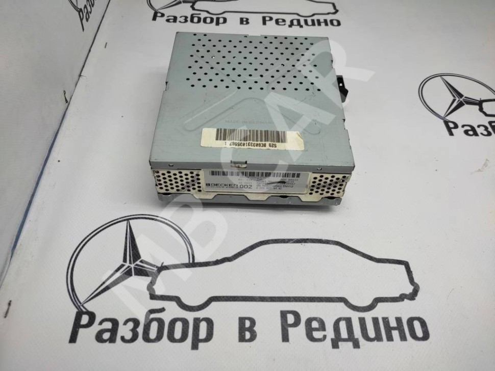 Усилитель звука MERCEDES-BENZ E-класс W211/S211 (2002 - 2006) фото 1 — Разборка Мерседес
