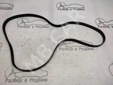 Ремень приводной MERCEDES-BENZ R-класс W251 (2005 - 2007) — Разборка Мерседес