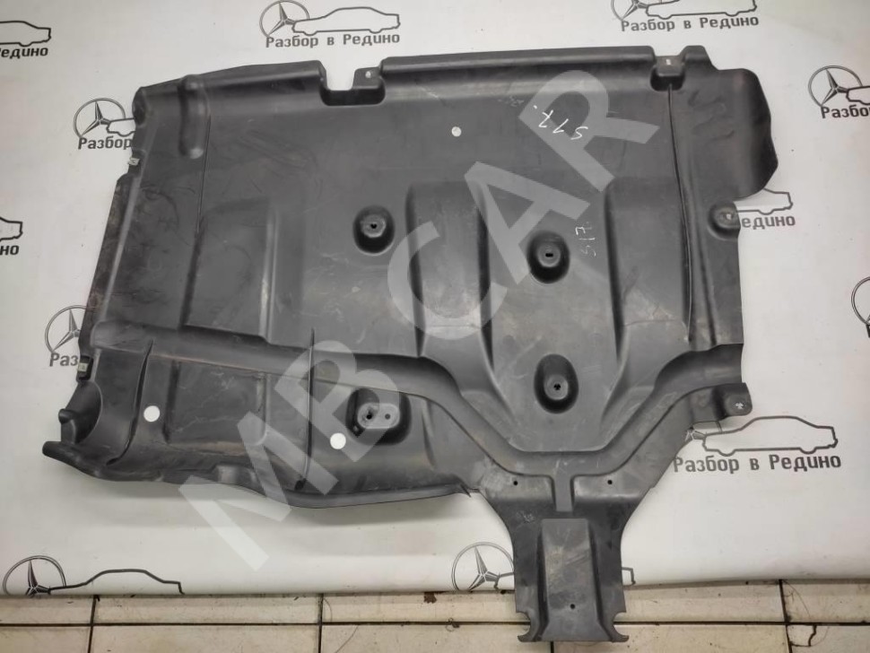 Защита днища MERCEDES-BENZ S-класс W222/C217/A217 рестайлинг (2017 - 2020) фото 1 — Разборка Мерседес