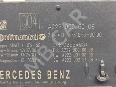 Блок крышки  багажника MERCEDES-BENZ C-класс W205/S205/C205/A205 (2014 - 2018) — Разборка Мерседес