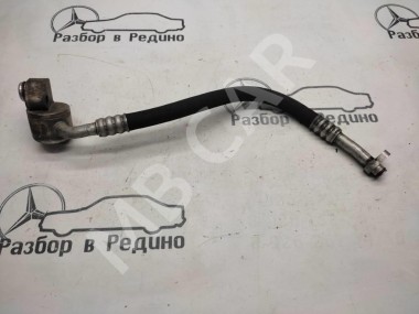 Трубка кондиционера MERCEDES-BENZ E-класс W212/S212/C207/A207 (2009 - 2013) — Разборка Мерседес
