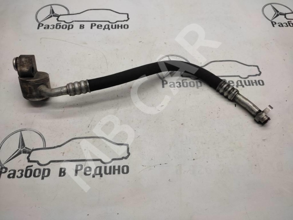 Трубка кондиционера MERCEDES-BENZ E-класс W212/S212/C207/A207 (2009 - 2013) фото 1 — Разборка Мерседес