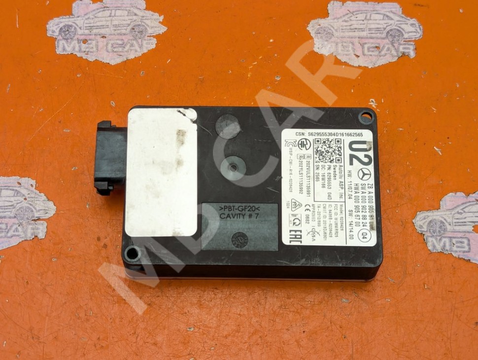 Радарный датчик MERCEDES-BENZ CLS-класс C218/X218 рестайлинг (2014 - 2017) фото 1 &mdash; Разборка Мерседес