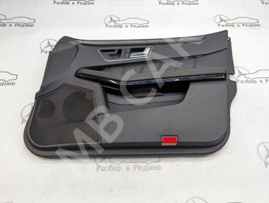 Карта двери передняя правая MERCEDES-BENZ E-класс W212/S212/C207/A207 (2009 - 2013) — Разборка Мерседес