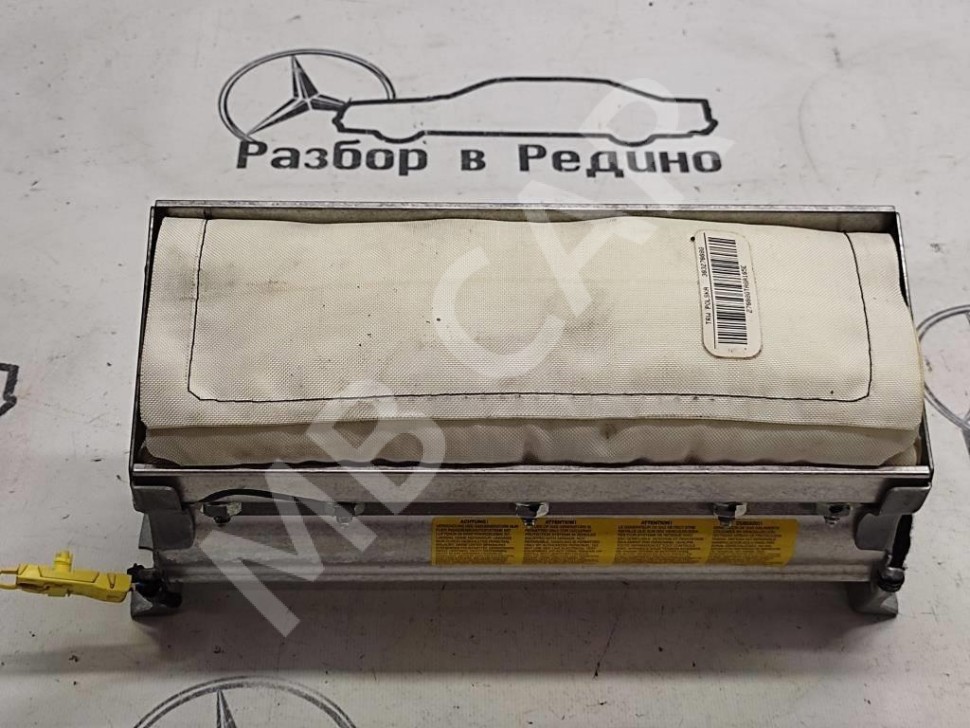 Подушка безопасности пасажирская MERCEDES-BENZ S-класс W220 рестайлинг (2002 - 2005) фото 1 — Разборка Мерседес