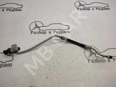 Трубка кондиционера MERCEDES-BENZ S-класс W220 рестайлинг (2002 - 2005) — Разборка Мерседес