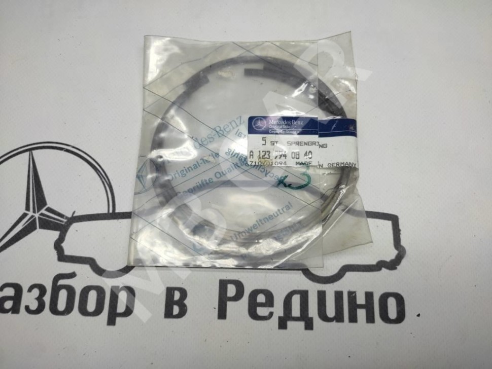 Стопорное кольцо MERCEDES-BENZ W124 W124/S124/C124/A124 (1984 - 1993) фото 1 — Разборка Мерседес
