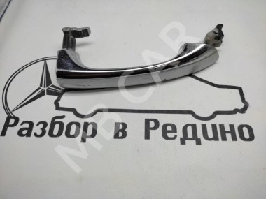 Ручка двери наружняя MERCEDES-BENZ E-класс W211/S211 рестайлинг (2006 - 2009) — Разборка Мерседес