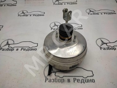 Вакуумный усилитель тормозов MERCEDES-BENZ C-класс W205/S205/C205/A205 (2014 - 2018) — Разборка Мерседес