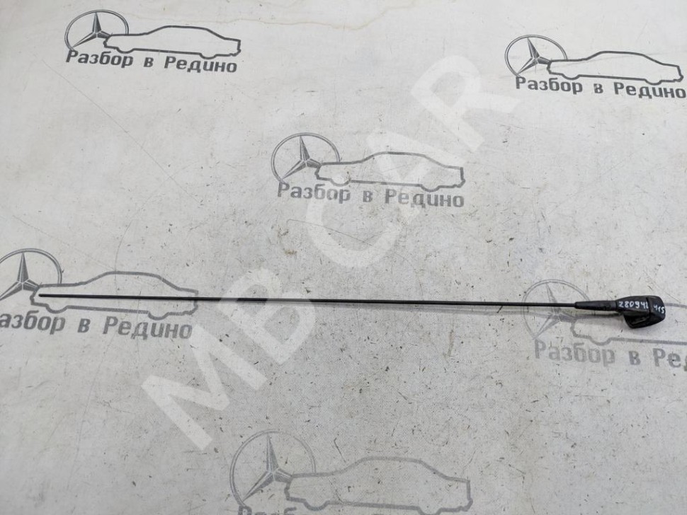 Антенна MERCEDES-BENZ Citan W415 (2012 - 2021) фото 1 — Разборка Мерседес