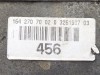 АКПП 7G-Tronic MERCEDES-BENZ M-класс W164 рестайлинг (2008 - 2011) фото 3 &mdash; Разборка Мерседес