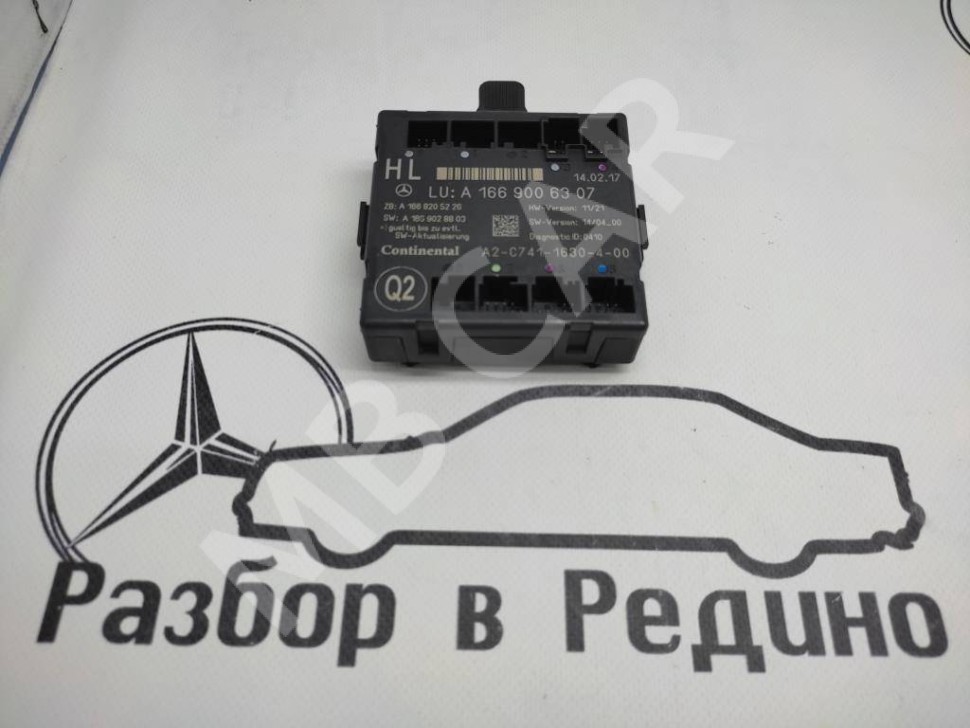 Блок двери MERCEDES-BENZ GLS-класс X166 (2015 - 2019) фото 1 &mdash; Разборка Мерседес