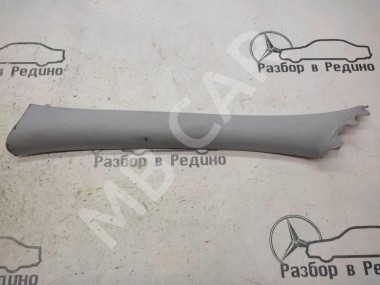 Накладка передней стойки MERCEDES-BENZ E-класс W211/S211 (2002 - 2006) — Разборка Мерседес