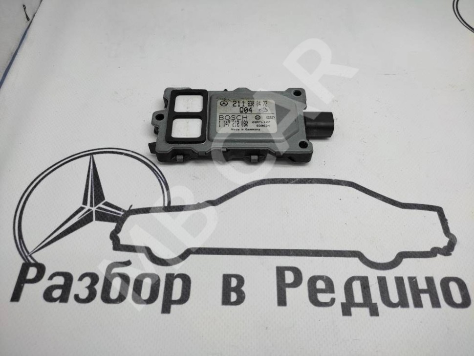 Датчик качества воздуха MERCEDES-BENZ E-класс W211/S211 (2002 - 2006) фото 1 &mdash; Разборка Мерседес