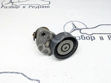 Натяжитель ремня MERCEDES-BENZ C-класс W203/S203/CL203 (2000 - 2004) — Разборка Мерседес