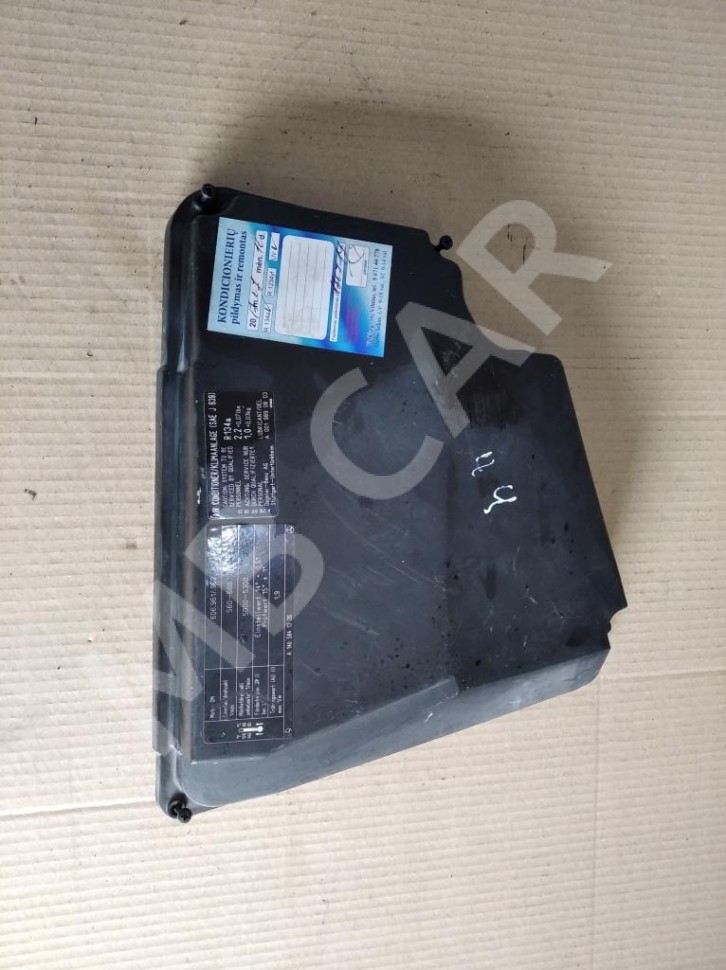 Крышка блока предохранителей MERCEDES-BENZ E-класс W210/S210 (1995 - 1999) фото 1 — Разборка Мерседес