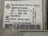 Накладка потолка MERCEDES-BENZ S-класс W222/C217/A217 (2013 - 2017) фото 3 — Разборка Мерседес