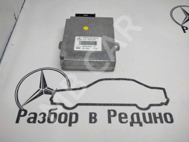 Блок голосового управления MERCEDES-BENZ E-класс W211/S211 (2002 - 2006) — Разборка Мерседес