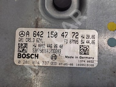 Блок управления двигателем MERCEDES-BENZ S-класс W221 (2005 - 2009) — Разборка Мерседес