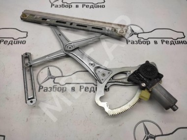 Стеклоподъемник передний правый MERCEDES-BENZ CLK-класс C208/W208 (1997 - 2000) — Разборка Мерседес