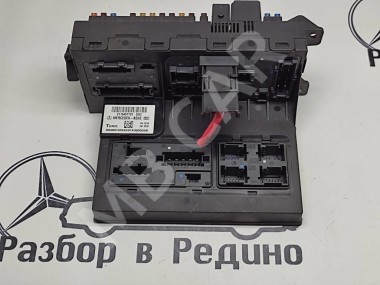 Блок SAM передний MERCEDES-BENZ CLS-класс C219 (2004 - 2008) — Разборка Мерседес