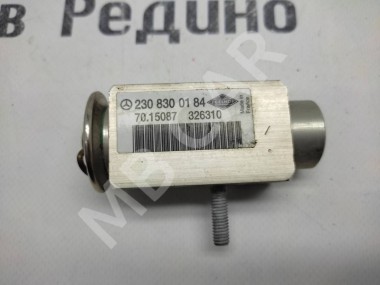 Клапан расширительный MERCEDES-BENZ C-класс W203/S203/CL203 (2000 - 2004) — Разборка Мерседес