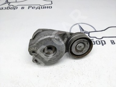 Натяжитель ремня MERCEDES-BENZ E-класс W212/S212/C207/A207 рестайлинг (2013 - 2016) — Разборка Мерседес