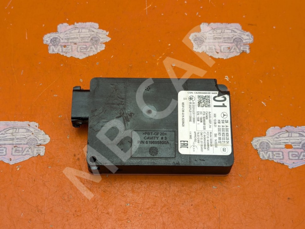 Радарный датчик MERCEDES-BENZ CLS-класс C218/X218 (2010 - 2014) фото 1 &mdash; Разборка Мерседес