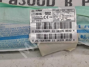 Шторка безопасности правая MERCEDES-BENZ GLC-класс X253 (2015 - 2019) — Разборка Мерседес