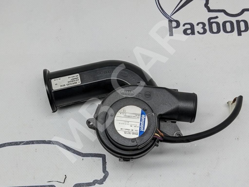 Моторчик охлаждения ЭБУ MERCEDES-BENZ S-класс W221 (2005 - 2009) фото 1 — Разборка Мерседес