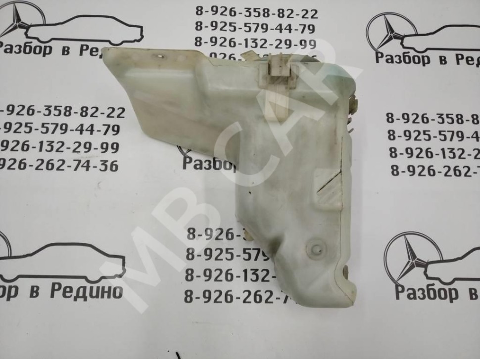 Бачок омывателя MERCEDES-BENZ C-класс W202/S202 (1993 - 1997) фото 1 &mdash; Разборка Мерседес